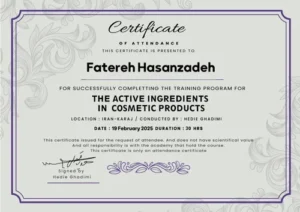 مدرک تخصصی مشاوره پوست و مو