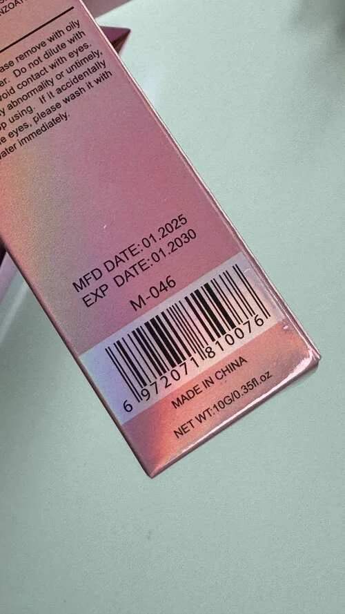 پرپشت و بلند کردن چندین برابر مژه ها