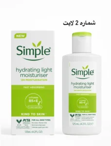 کرم مرطوب کننده سیمپل مدل لایت