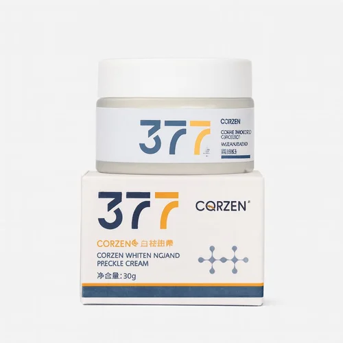 کرم ضدلک حاوی آربوتین مایگل