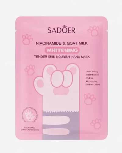 ماسک دست سادور نرم کننده و روشن کننده پوست دست