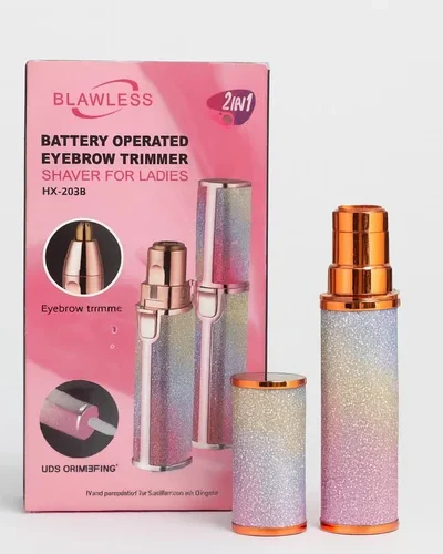 موزن گلیتری