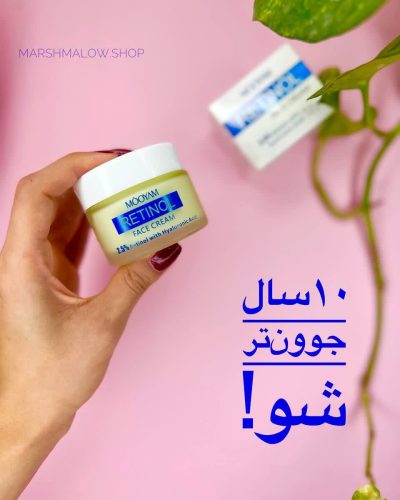 IMG_20260508_132905_650